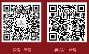 微信公眾號(hào)二維碼